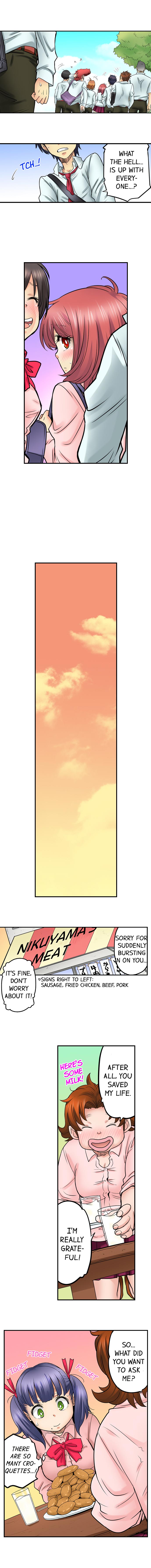 My Classmate is My Dad’s Bride, But in Bed She’s Mine - Chapter 32 Page 3