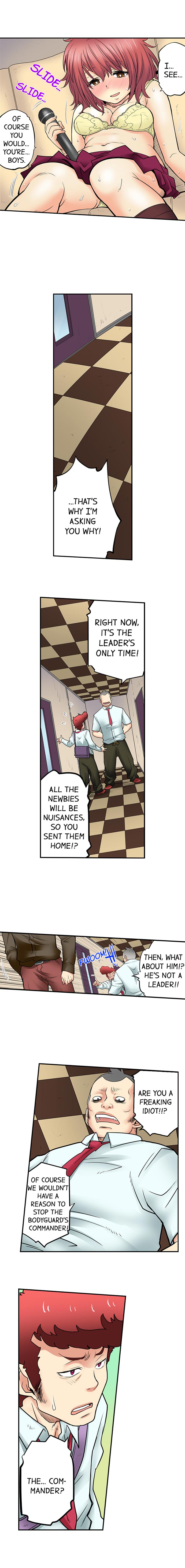 My Classmate is My Dad’s Bride, But in Bed She’s Mine - Chapter 33 Page 2