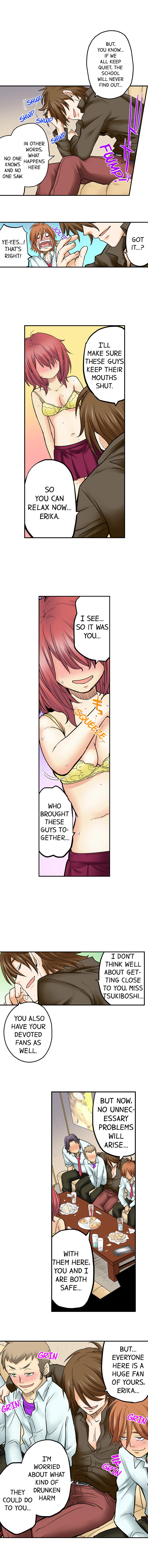 My Classmate is My Dad’s Bride, But in Bed She’s Mine - Chapter 33 Page 4