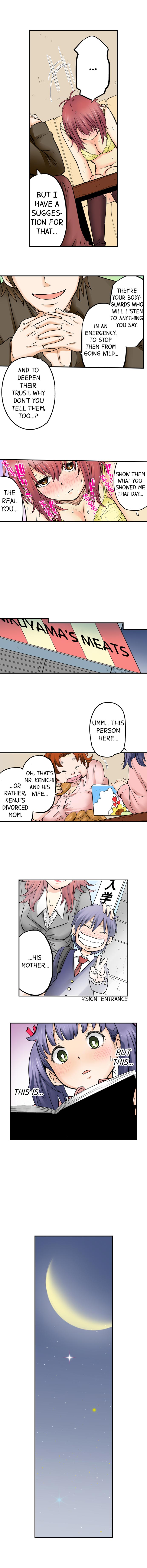 My Classmate is My Dad’s Bride, But in Bed She’s Mine - Chapter 33 Page 5