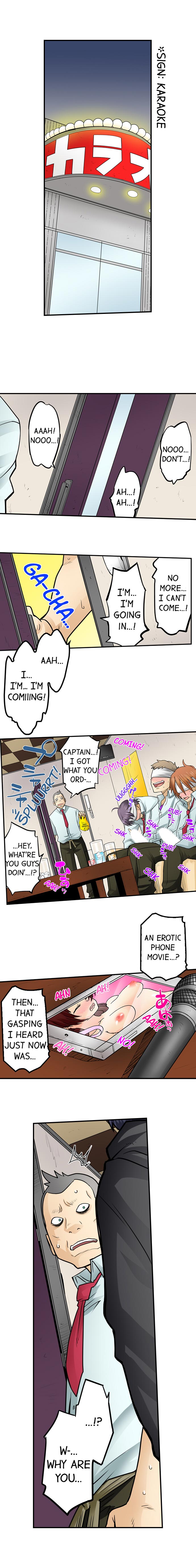 My Classmate is My Dad’s Bride, But in Bed She’s Mine - Chapter 34 Page 2