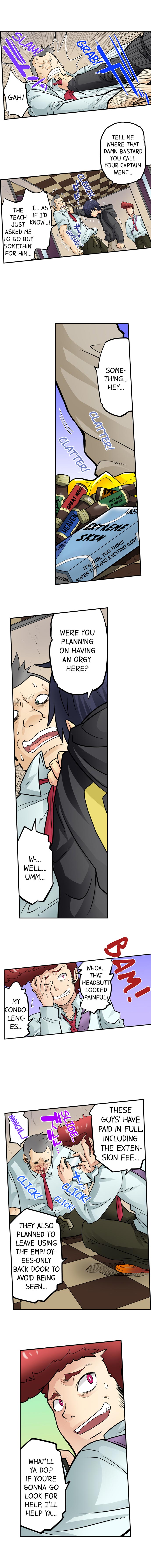 My Classmate is My Dad’s Bride, But in Bed She’s Mine - Chapter 34 Page 3