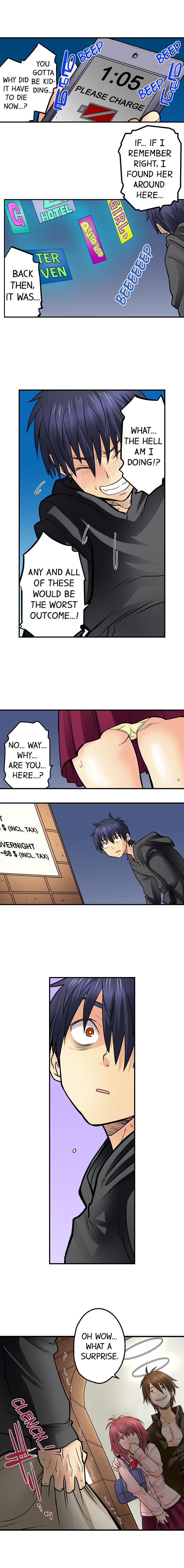 My Classmate is My Dad’s Bride, But in Bed She’s Mine - Chapter 35 Page 2