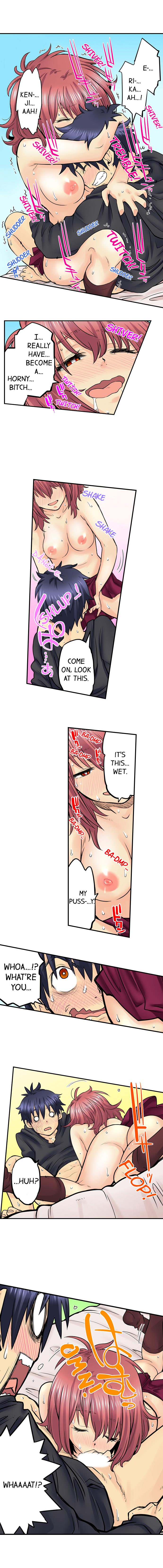My Classmate is My Dad’s Bride, But in Bed She’s Mine - Chapter 36 Page 7