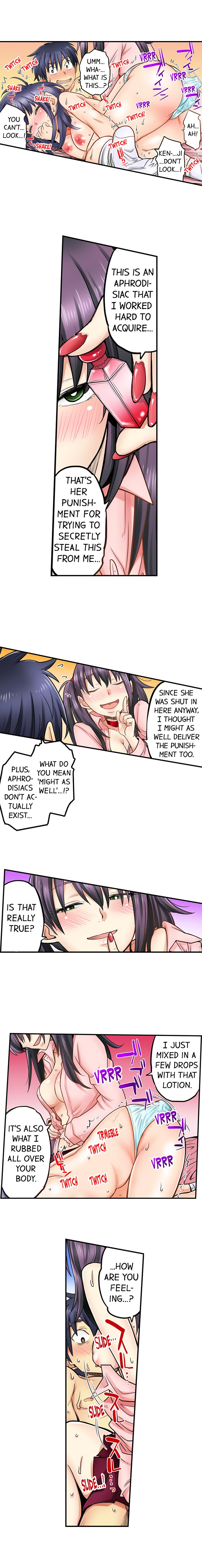 My Classmate is My Dad’s Bride, But in Bed She’s Mine - Chapter 38 Page 3