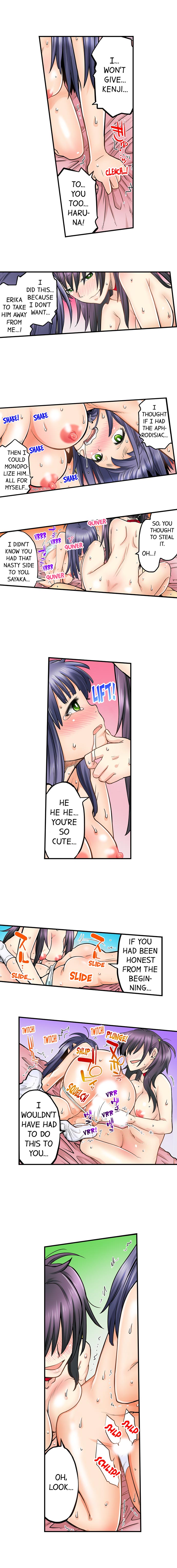 My Classmate is My Dad’s Bride, But in Bed She’s Mine - Chapter 38 Page 7