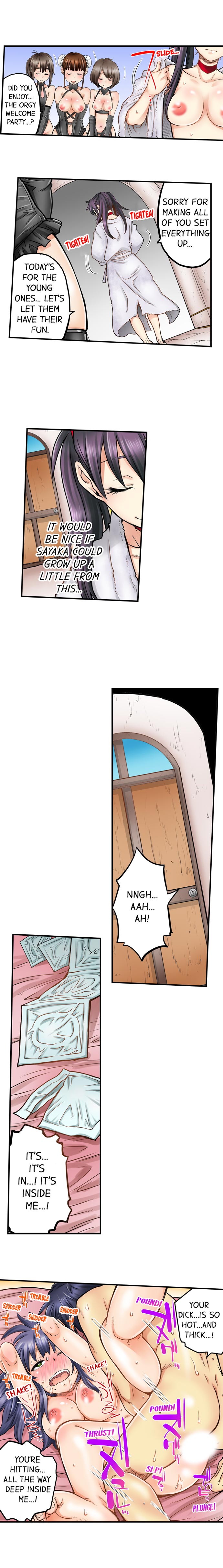 My Classmate is My Dad’s Bride, But in Bed She’s Mine - Chapter 39 Page 2