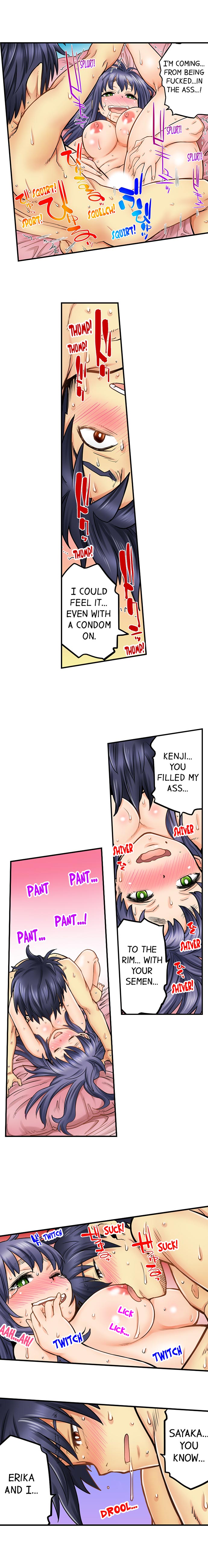 My Classmate is My Dad’s Bride, But in Bed She’s Mine - Chapter 39 Page 4