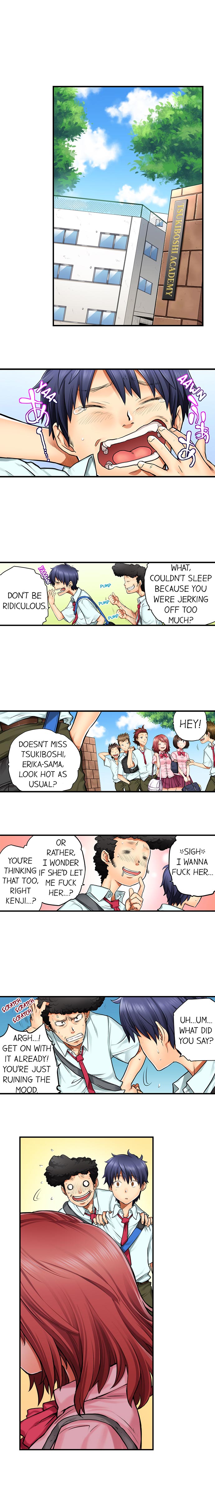 My Classmate is My Dad’s Bride, But in Bed She’s Mine - Chapter 4 Page 3