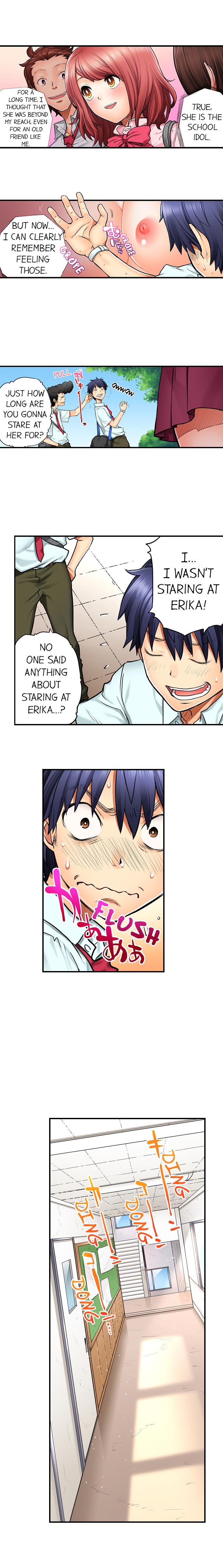 My Classmate is My Dad’s Bride, But in Bed She’s Mine - Chapter 4 Page 4