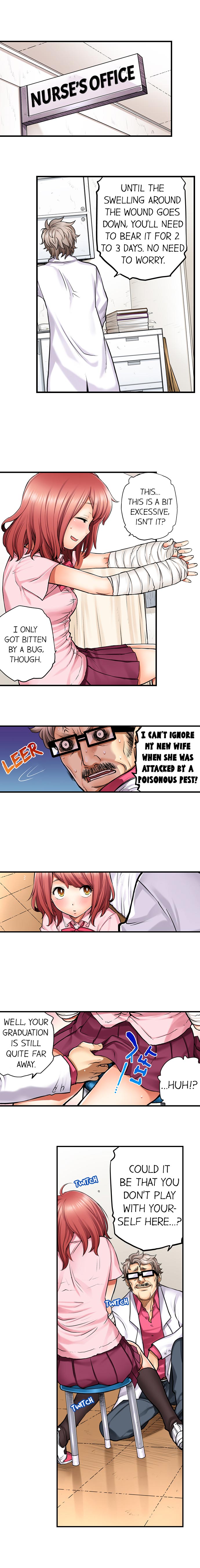My Classmate is My Dad’s Bride, But in Bed She’s Mine - Chapter 4 Page 5