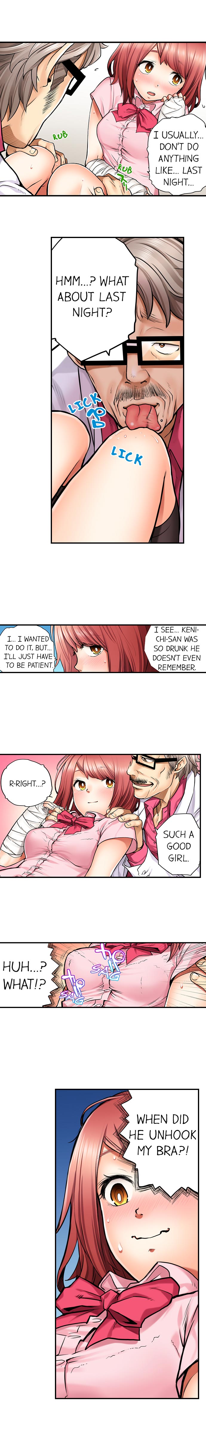 My Classmate is My Dad’s Bride, But in Bed She’s Mine - Chapter 4 Page 6