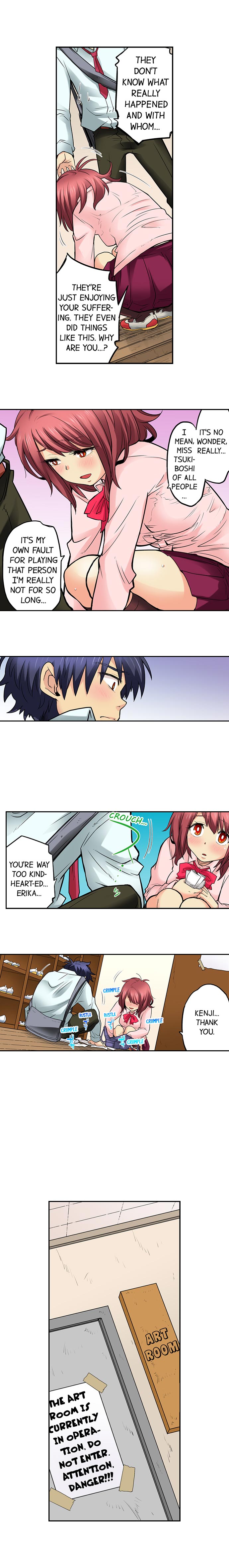 My Classmate is My Dad’s Bride, But in Bed She’s Mine - Chapter 42 Page 4