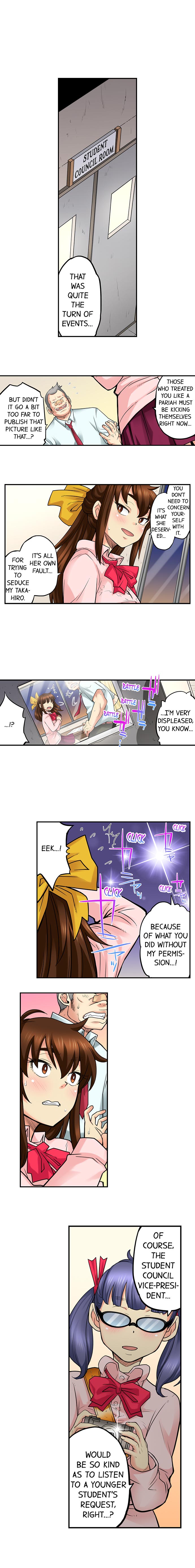 My Classmate is My Dad’s Bride, But in Bed She’s Mine - Chapter 42 Page 9