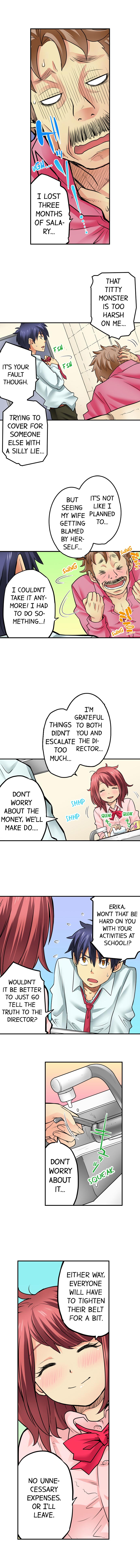 My Classmate is My Dad’s Bride, But in Bed She’s Mine - Chapter 43 Page 2