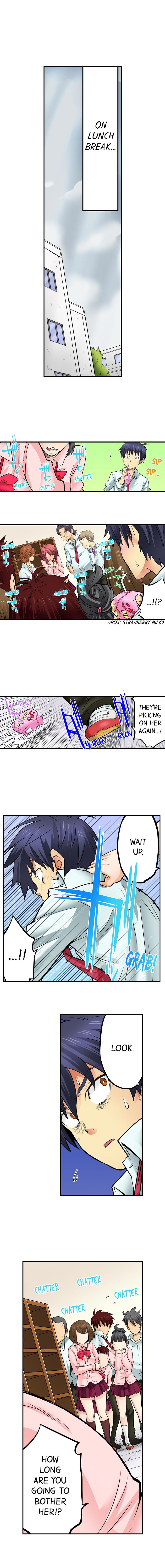 My Classmate is My Dad’s Bride, But in Bed She’s Mine - Chapter 44 Page 4