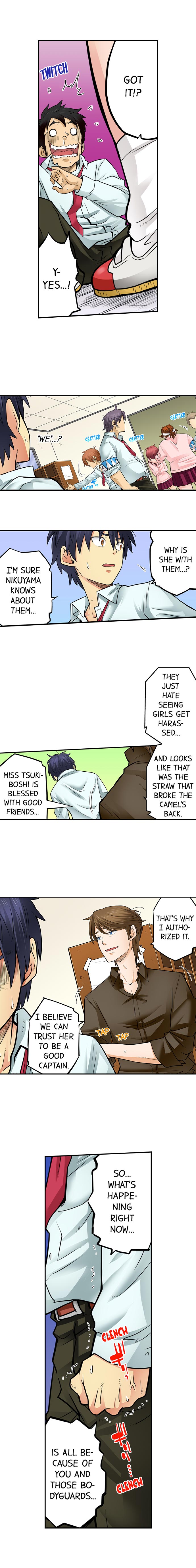 My Classmate is My Dad’s Bride, But in Bed She’s Mine - Chapter 44 Page 6