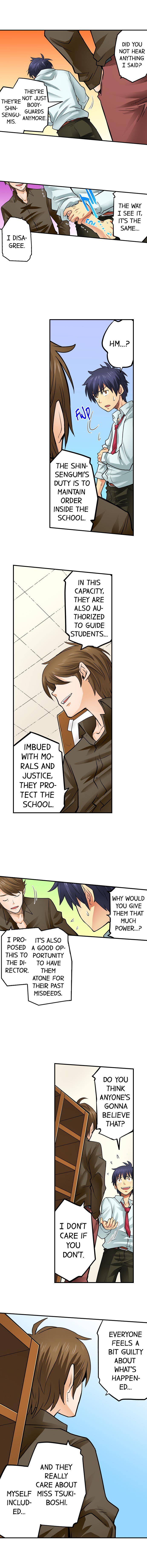 My Classmate is My Dad’s Bride, But in Bed She’s Mine - Chapter 44 Page 7