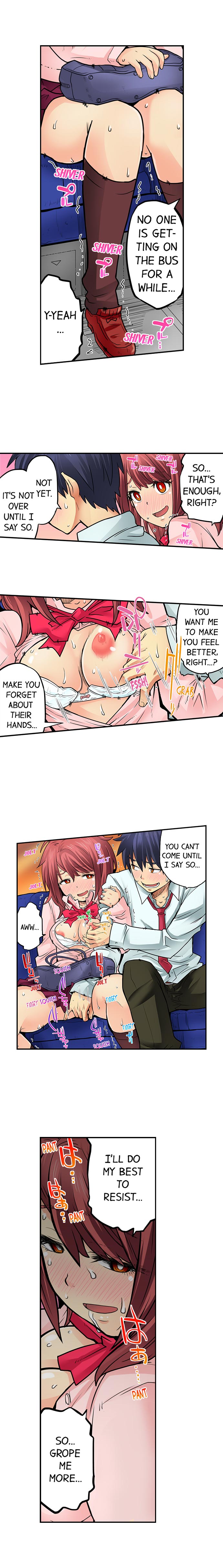 My Classmate is My Dad’s Bride, But in Bed She’s Mine - Chapter 45 Page 9