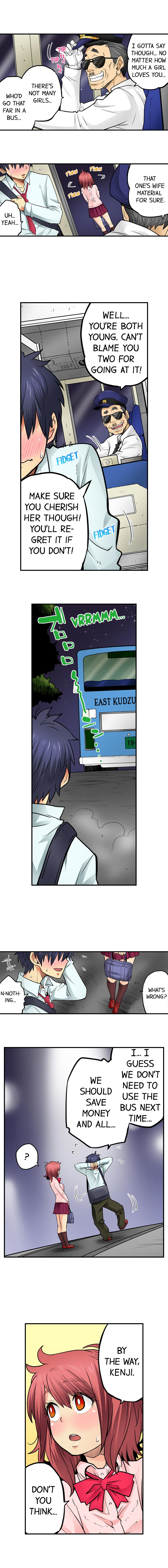 My Classmate is My Dad’s Bride, But in Bed She’s Mine - Chapter 47 Page 2