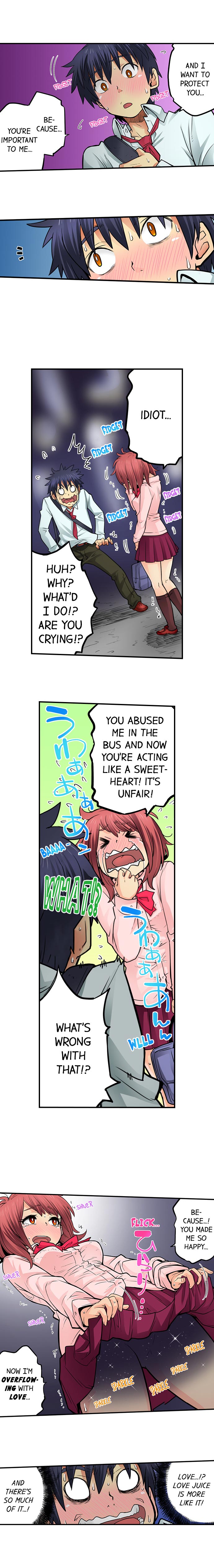 My Classmate is My Dad’s Bride, But in Bed She’s Mine - Chapter 47 Page 5