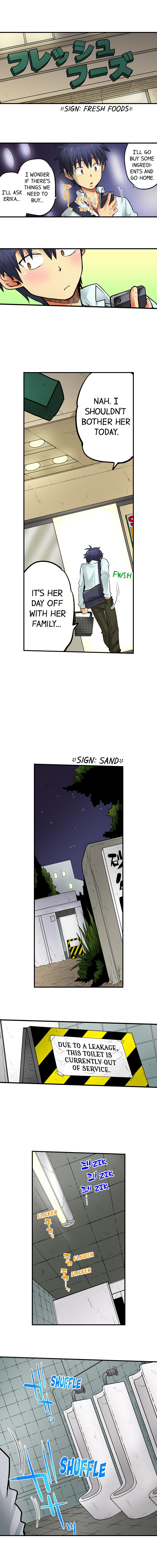My Classmate is My Dad’s Bride, But in Bed She’s Mine - Chapter 48 Page 2
