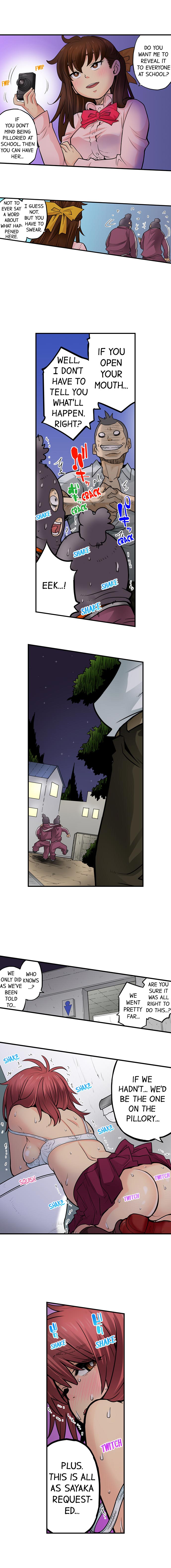 My Classmate is My Dad’s Bride, But in Bed She’s Mine - Chapter 48 Page 9