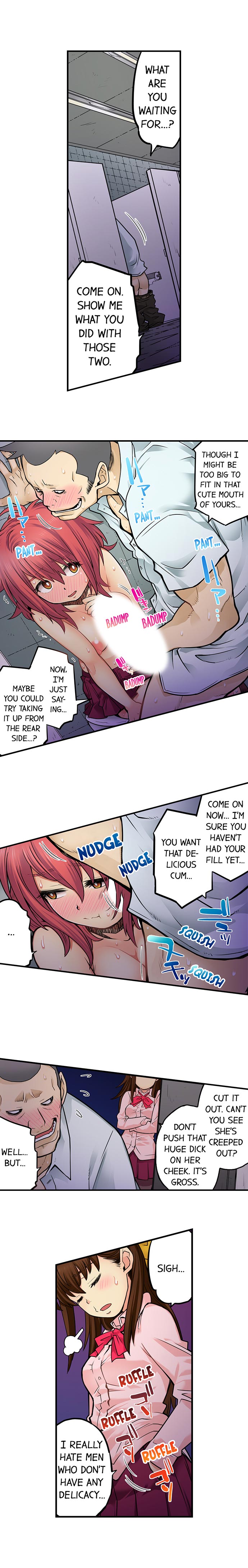 My Classmate is My Dad’s Bride, But in Bed She’s Mine - Chapter 49 Page 2