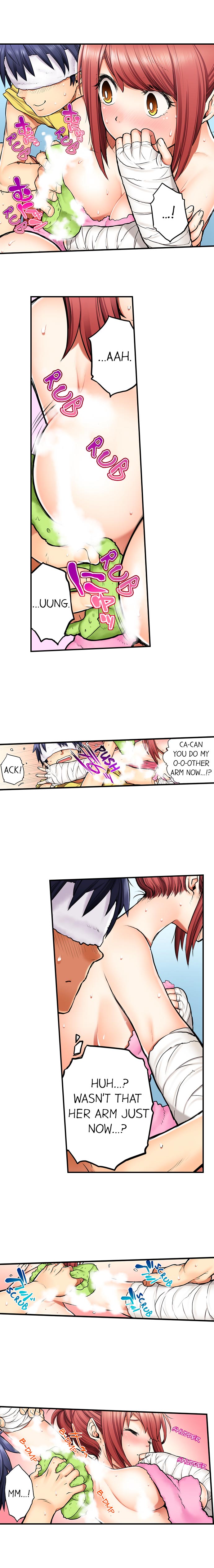 My Classmate is My Dad’s Bride, But in Bed She’s Mine - Chapter 5 Page 5