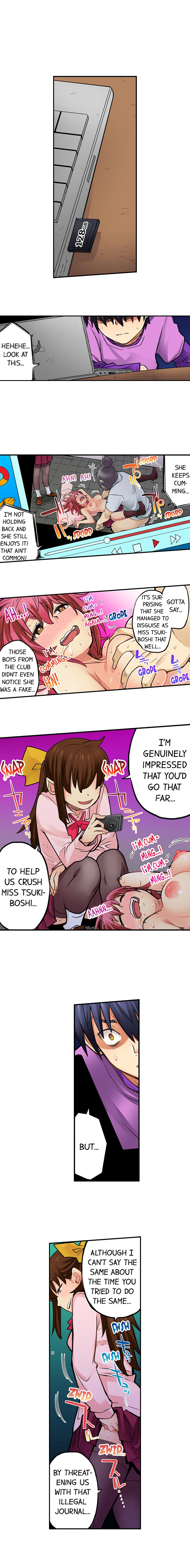 My Classmate is My Dad’s Bride, But in Bed She’s Mine - Chapter 50 Page 7