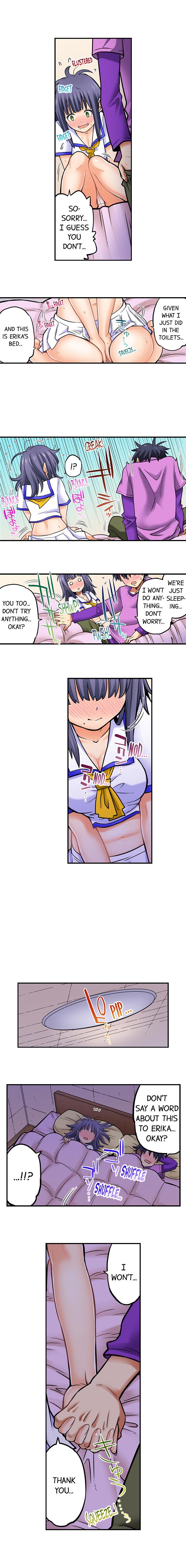 My Classmate is My Dad’s Bride, But in Bed She’s Mine - Chapter 51 Page 4