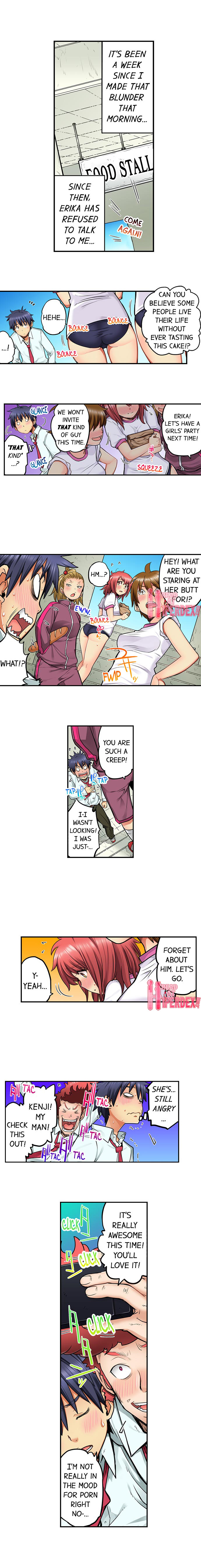 My Classmate is My Dad’s Bride, But in Bed She’s Mine - Chapter 52 Page 2