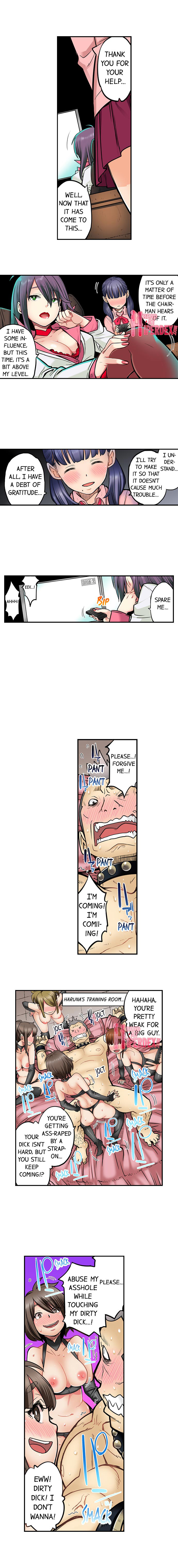 My Classmate is My Dad’s Bride, But in Bed She’s Mine - Chapter 52 Page 8