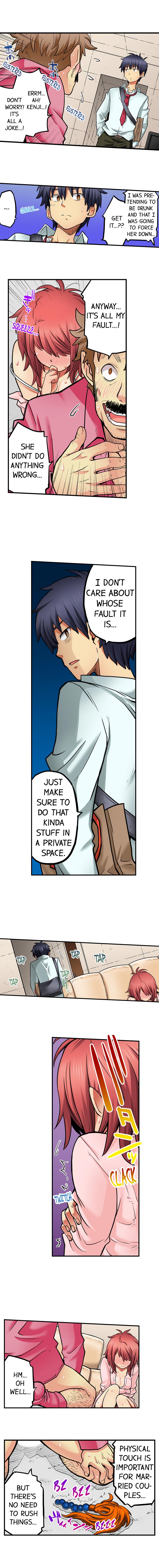 My Classmate is My Dad’s Bride, But in Bed She’s Mine - Chapter 56 Page 2