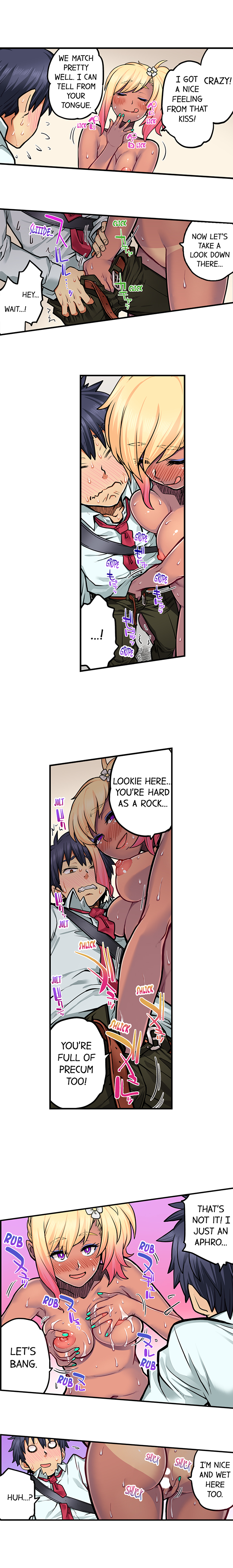 My Classmate is My Dad’s Bride, But in Bed She’s Mine - Chapter 60 Page 7
