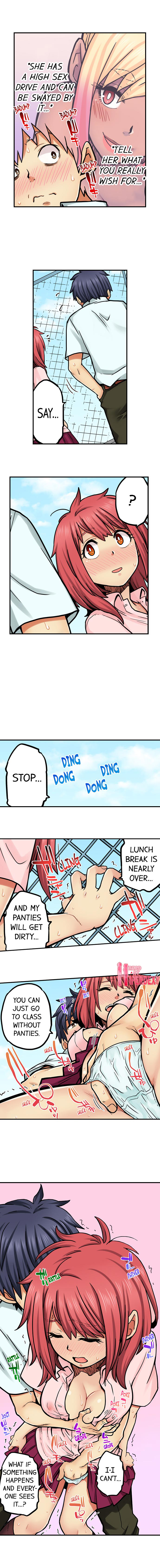 My Classmate is My Dad’s Bride, But in Bed She’s Mine - Chapter 66 Page 4