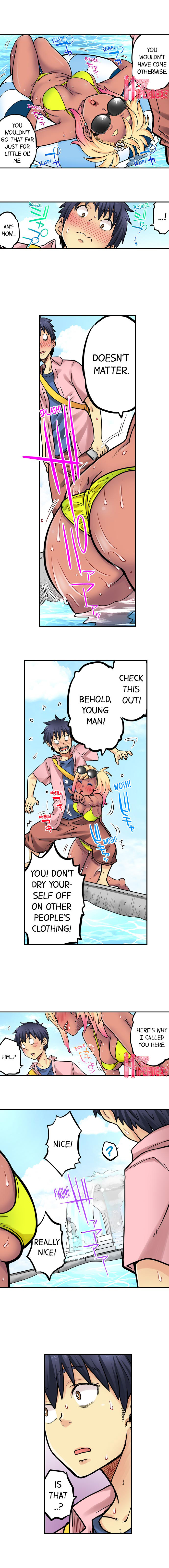 My Classmate is My Dad’s Bride, But in Bed She’s Mine - Chapter 67 Page 9