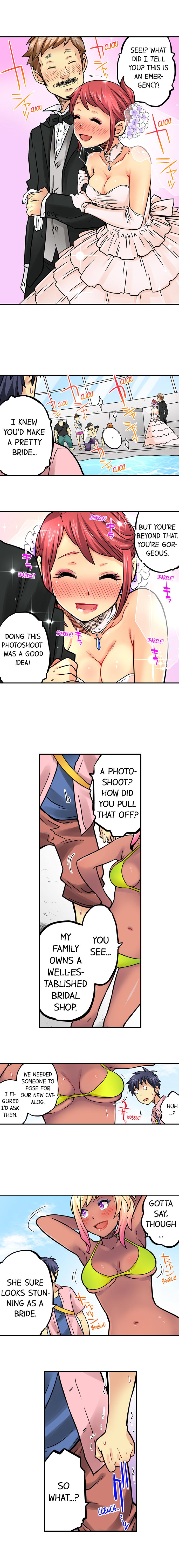 My Classmate is My Dad’s Bride, But in Bed She’s Mine - Chapter 68 Page 2