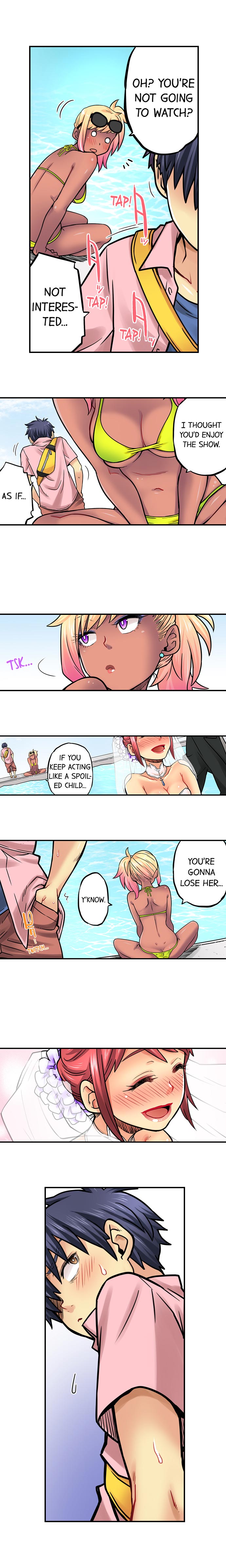 My Classmate is My Dad’s Bride, But in Bed She’s Mine - Chapter 68 Page 3