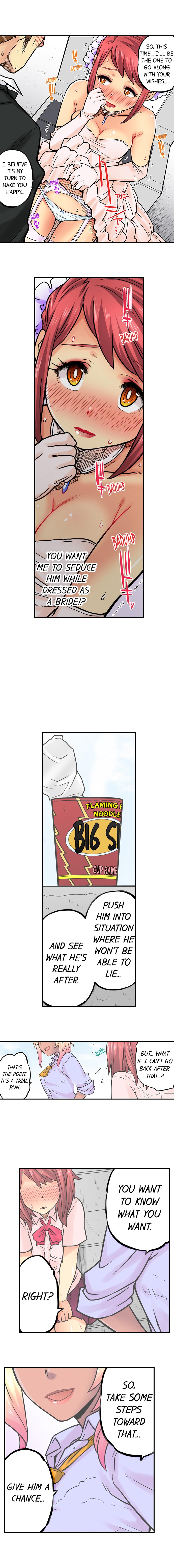 My Classmate is My Dad’s Bride, But in Bed She’s Mine - Chapter 68 Page 6