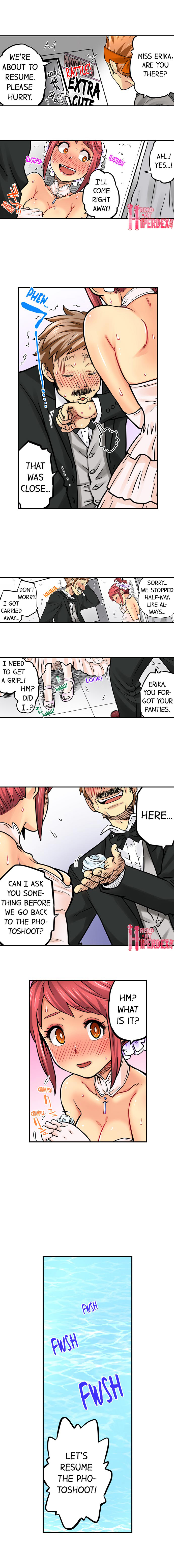 My Classmate is My Dad’s Bride, But in Bed She’s Mine - Chapter 69 Page 2