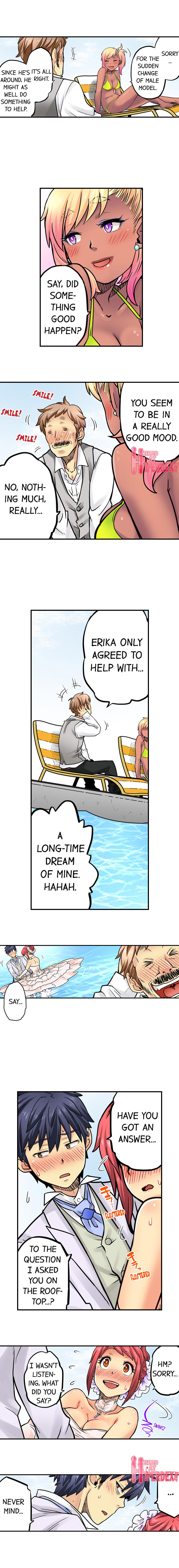 My Classmate is My Dad’s Bride, But in Bed She’s Mine - Chapter 69 Page 4