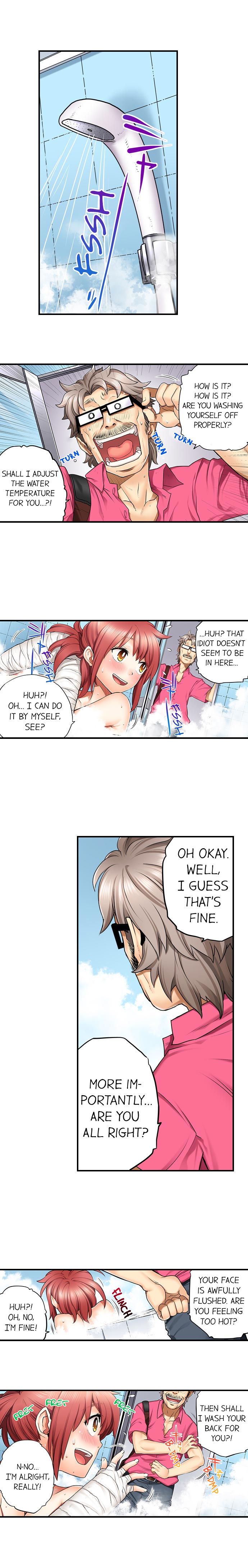 My Classmate is My Dad’s Bride, But in Bed She’s Mine - Chapter 7 Page 2