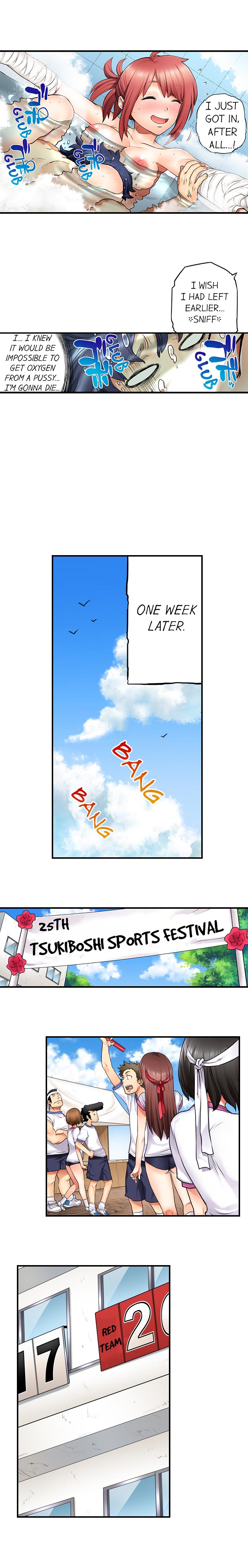My Classmate is My Dad’s Bride, But in Bed She’s Mine - Chapter 7 Page 3