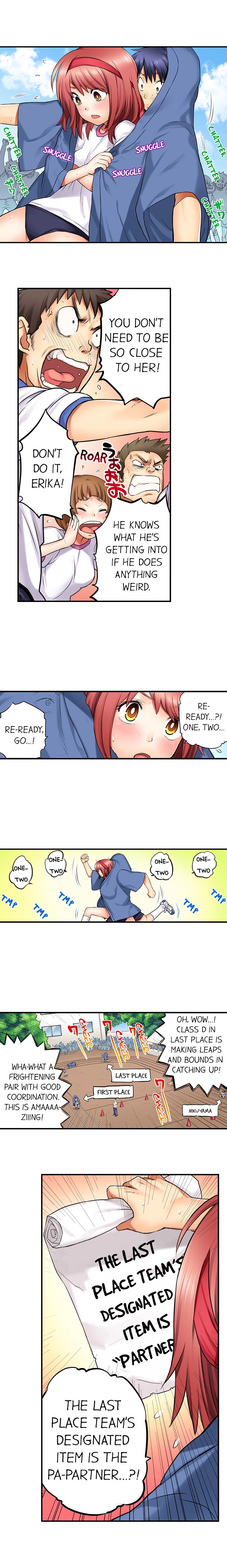 My Classmate is My Dad’s Bride, But in Bed She’s Mine - Chapter 7 Page 6