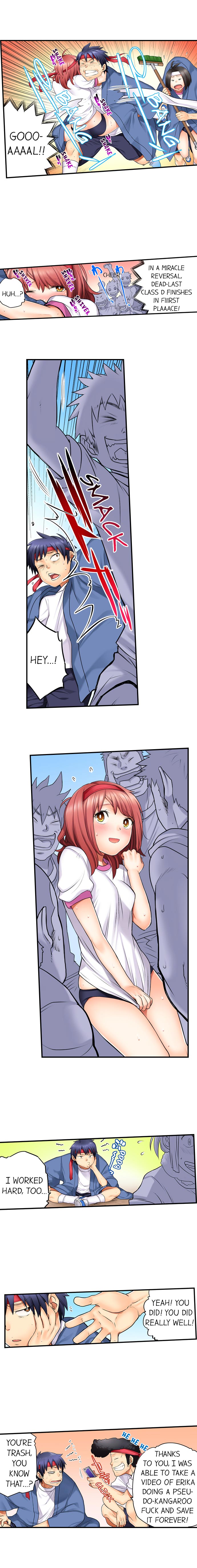 My Classmate is My Dad’s Bride, But in Bed She’s Mine - Chapter 7 Page 9