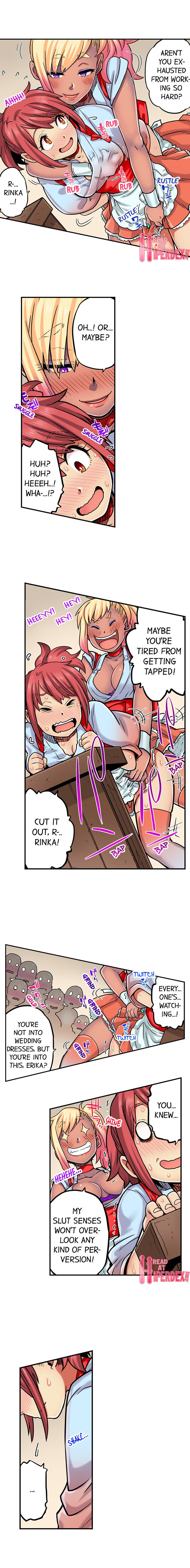 My Classmate is My Dad’s Bride, But in Bed She’s Mine - Chapter 70 Page 5