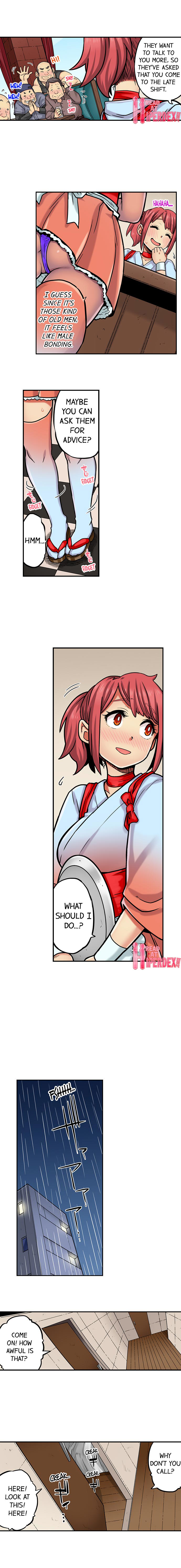 My Classmate is My Dad’s Bride, But in Bed She’s Mine - Chapter 70 Page 8