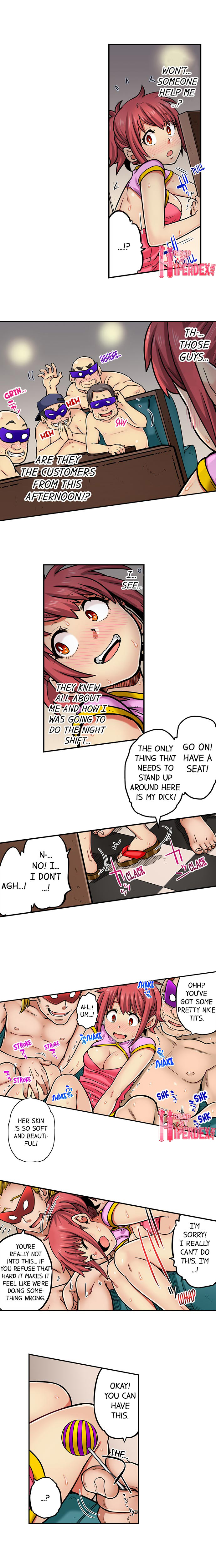 My Classmate is My Dad’s Bride, But in Bed She’s Mine - Chapter 71 Page 8
