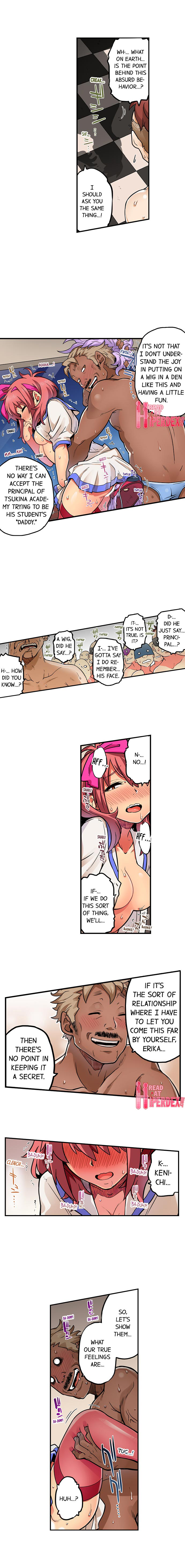 My Classmate is My Dad’s Bride, But in Bed She’s Mine - Chapter 75 Page 6